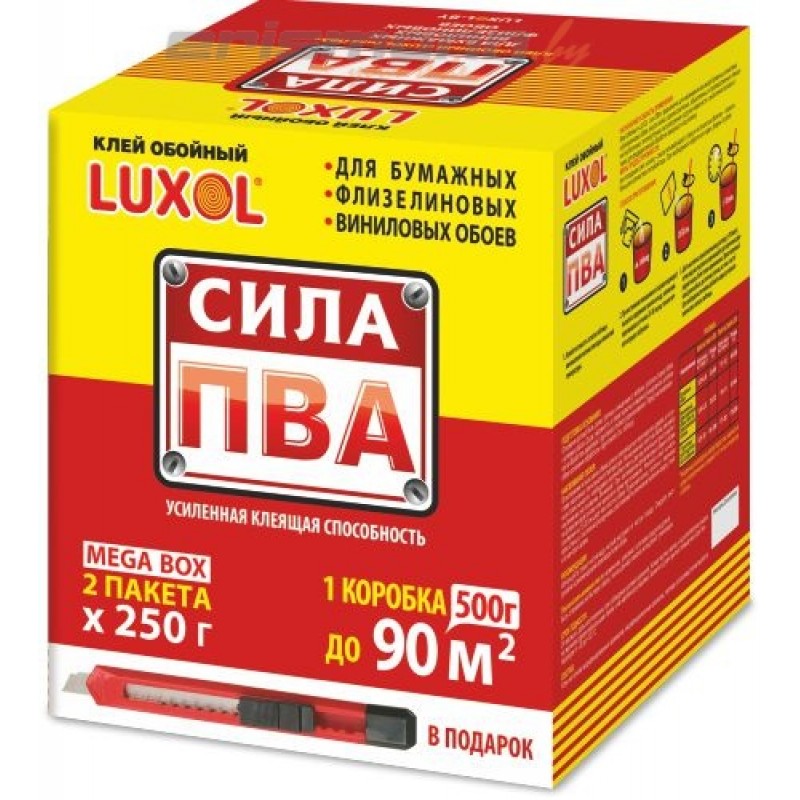 Клей для виниловых обоев на флизелиновой основе. Клей для обоев Luxol сила ПВА. Клей для обоев Luxol Mega PVA. Клей для обоев 500г.